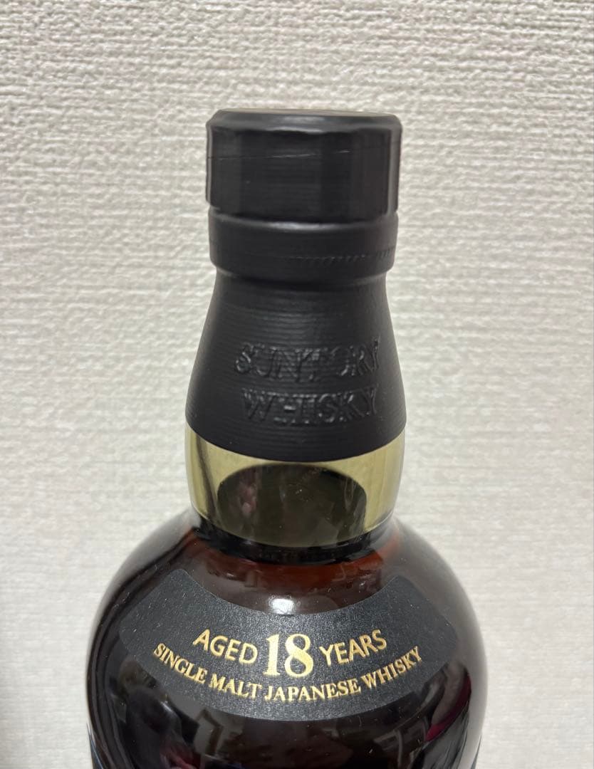 2月末まで値下げセール山崎18年新品未開封箱付き山崎18年700ml 残り1本
