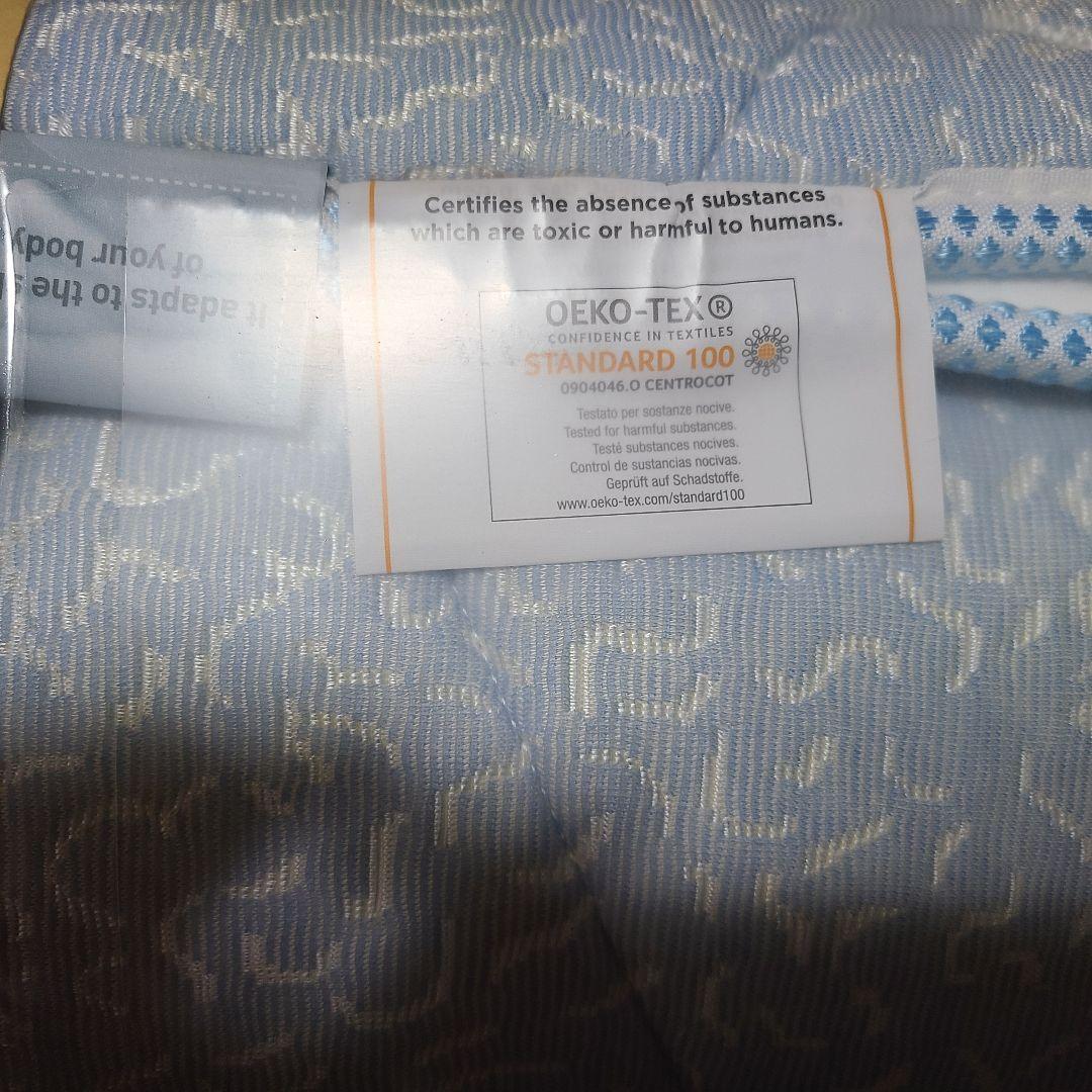 magniflex Ergo Topper マットレストッパー　D