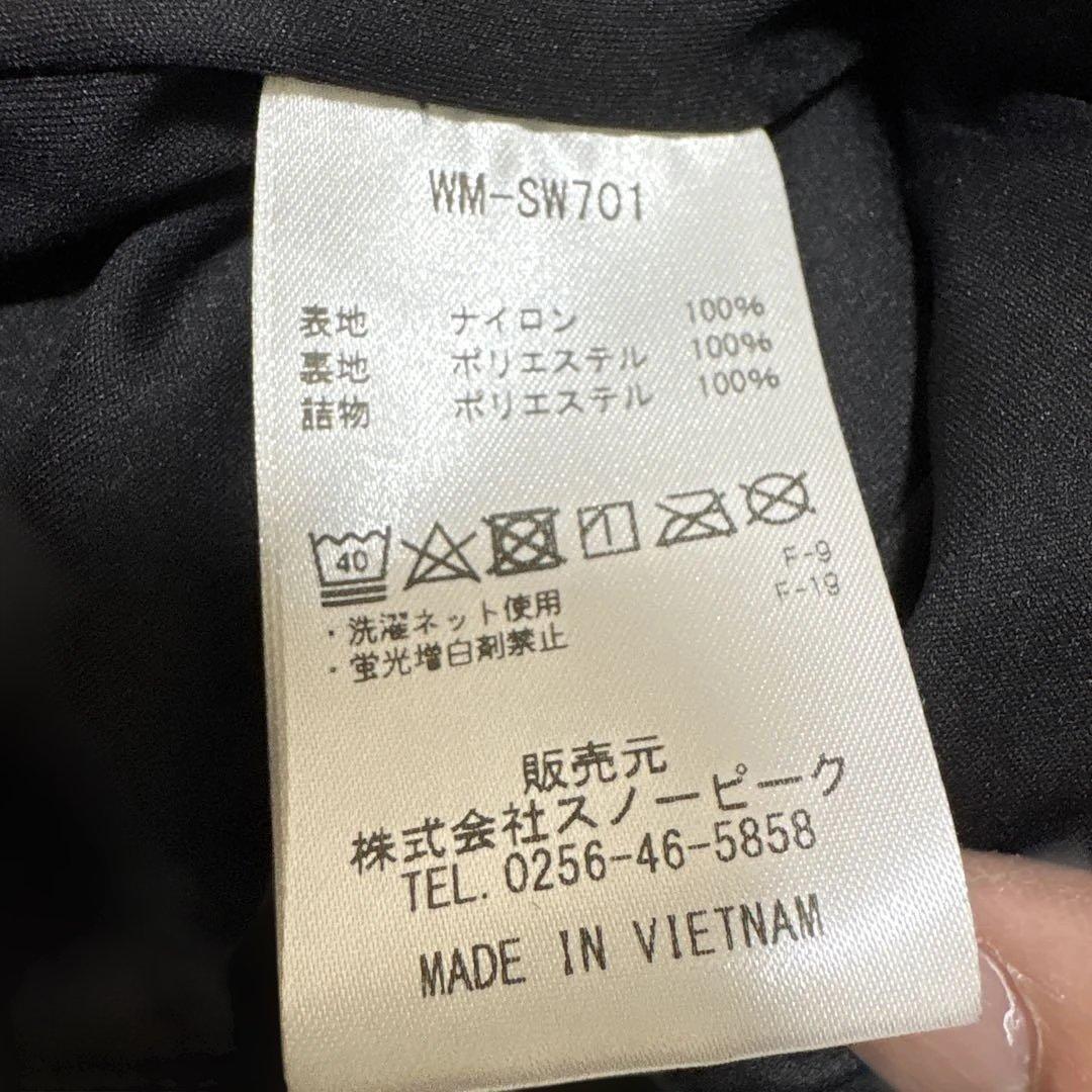  peak XL インサレーションジャケット