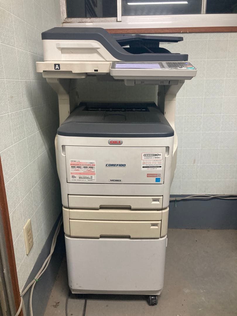 OKI MC863 プリンター 複合機 動作確認済 早い者勝ち