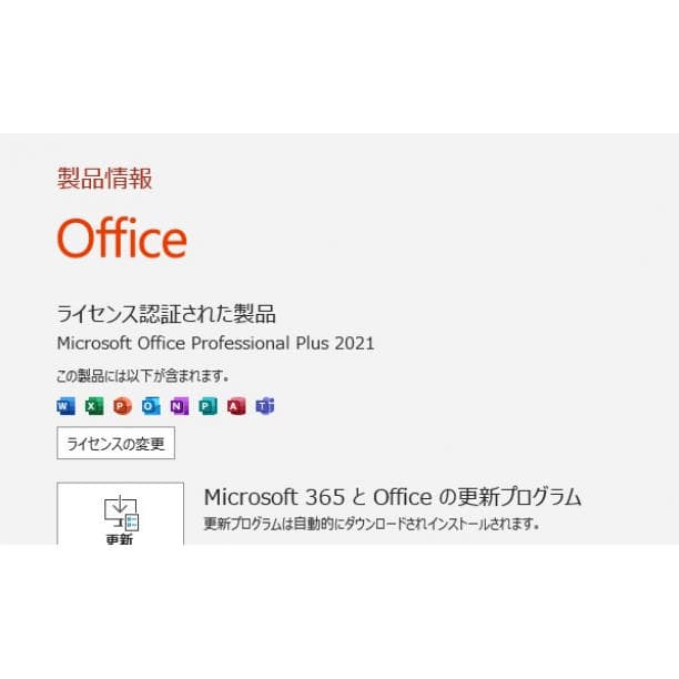 i7モデル★ バッテリー◎ Surface Pro4 SSD256GB オフィス