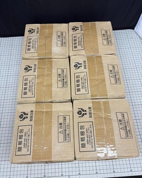 パナソニック(Panasonic) ダウンライト LGD3200NLE1 6台