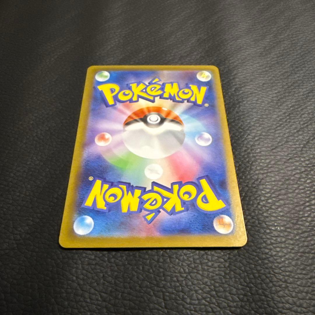 ポケモンカードブラッキー マスターボールミラー 「SV8a 092/187」