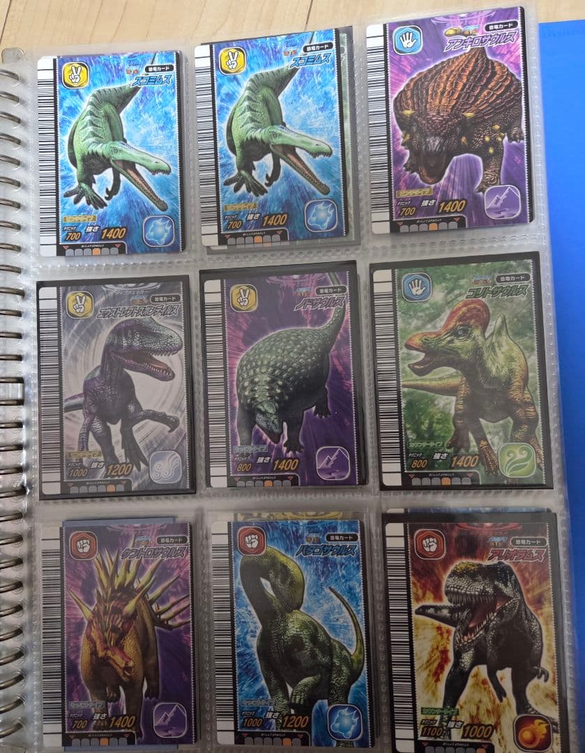 恐竜キング まとめ売り(1/31更新)