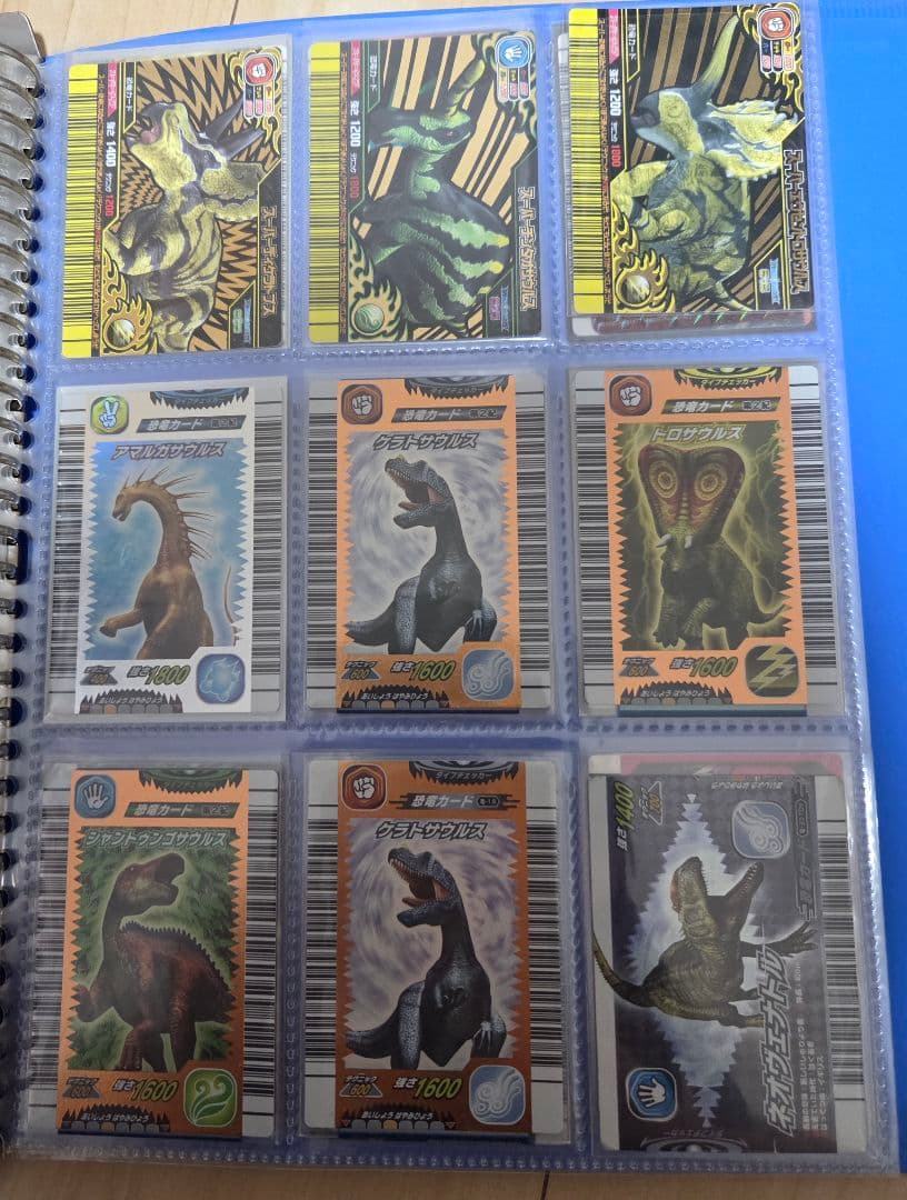 恐竜キング まとめ売り(1/31更新)