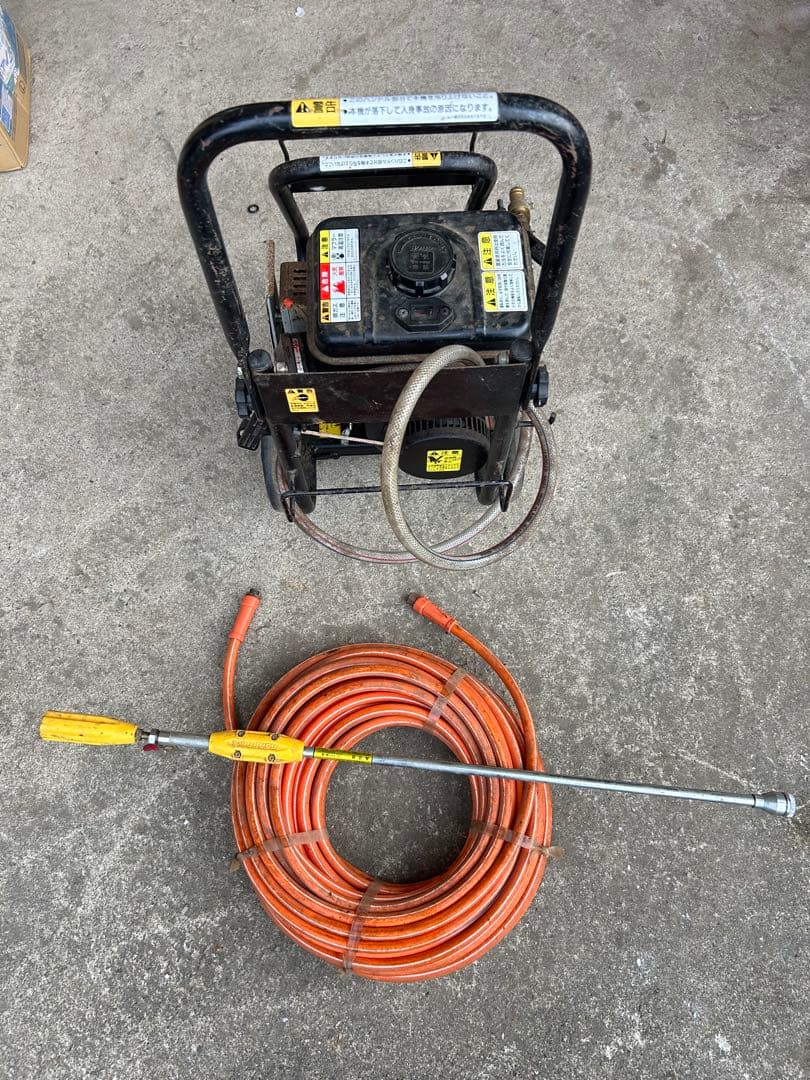 YANMAR 高圧洗浄機 JA-S-01ET 実動品