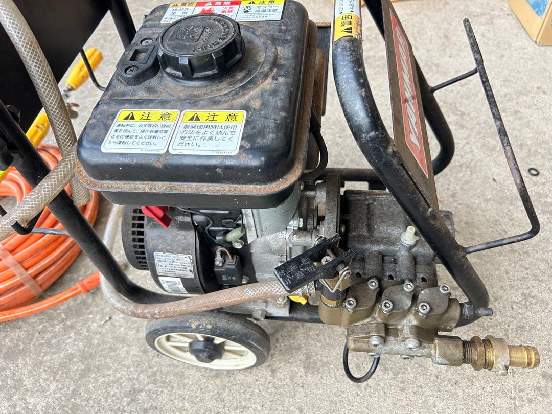 YANMAR 高圧洗浄機 JA-S-01ET 実動品