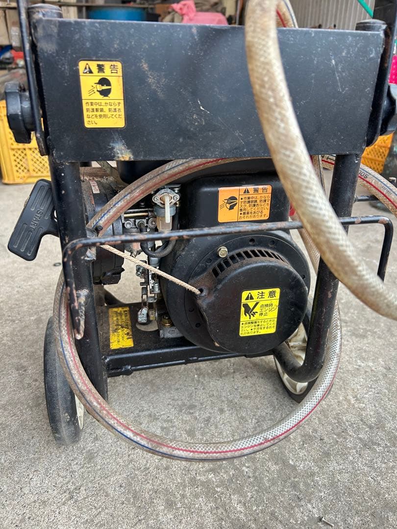 YANMAR 高圧洗浄機 JA-S-01ET 実動品