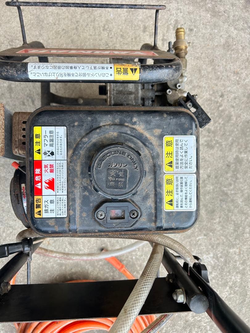 YANMAR 高圧洗浄機 JA-S-01ET 実動品