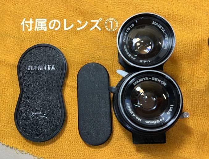 MAMIYA C33 PORROFESSIONAL　 二眼レフカメラ