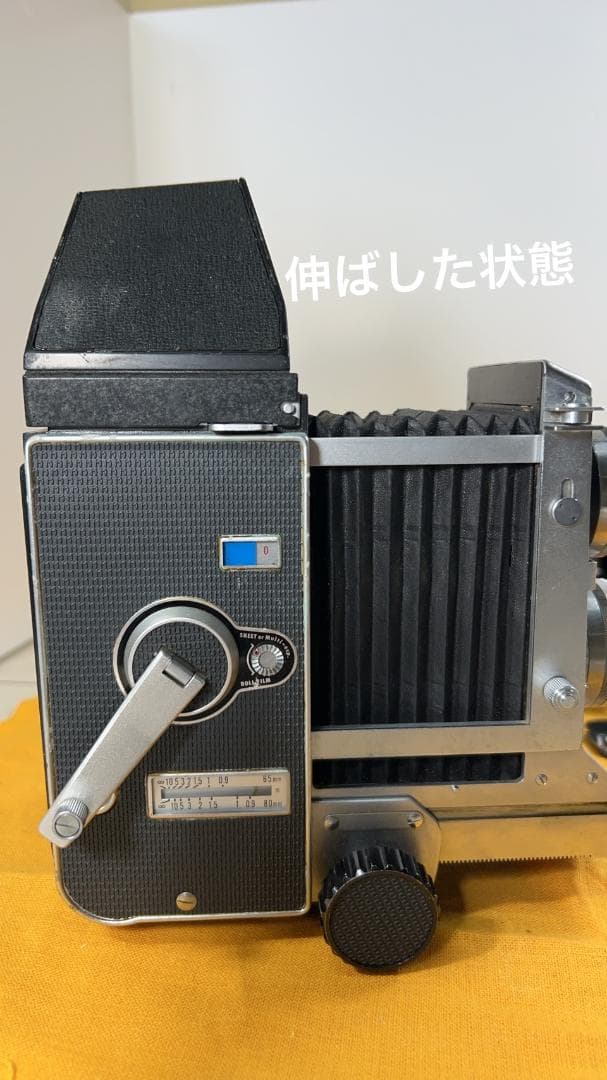 MAMIYA C33 PORROFESSIONAL　 二眼レフカメラ