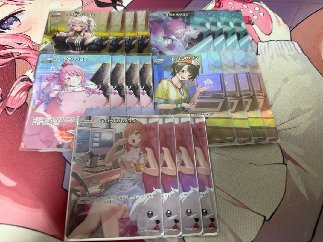 ホロカコレクション PCセット×4 ホロカ ホロライブカード