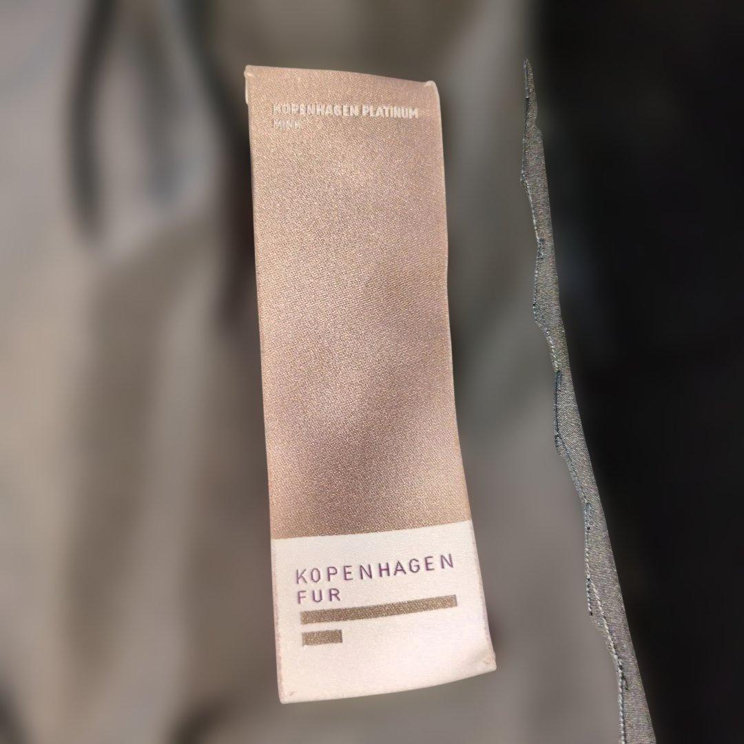 ⭕️コペンハーゲンミンクプラチナコート