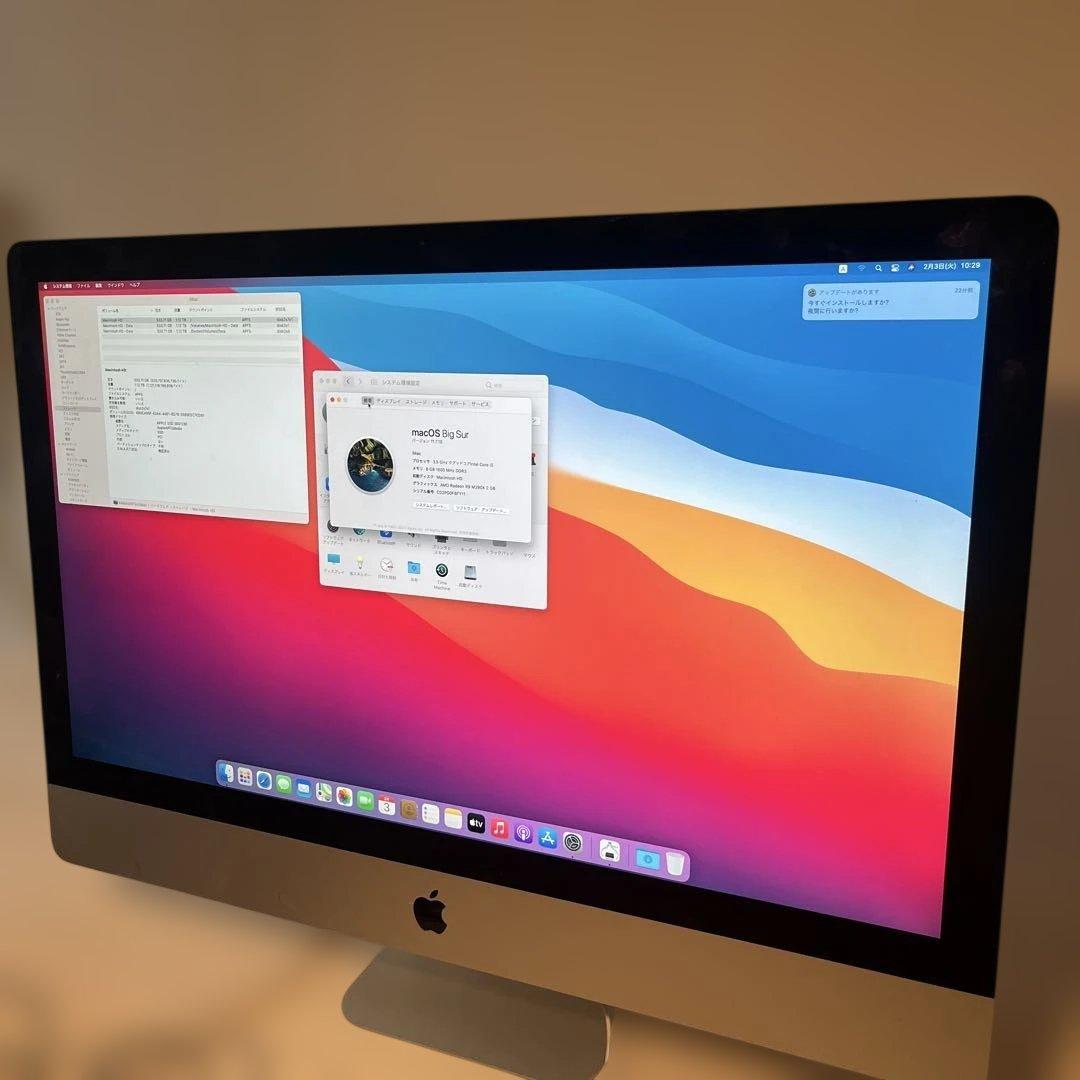 Macデスクトップ iMac 27inch Retina 5K 2017 Core i5 8GB