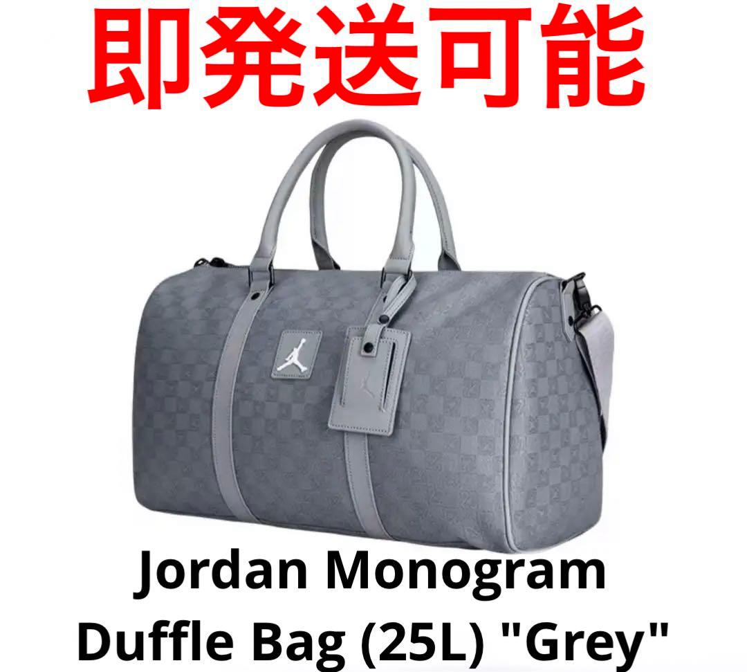 バッグ Jordan Monogram Duffle Bag (25L) \
