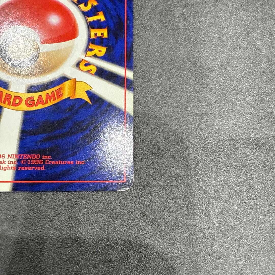 《美品》カスミのなみだ TRAINERカード