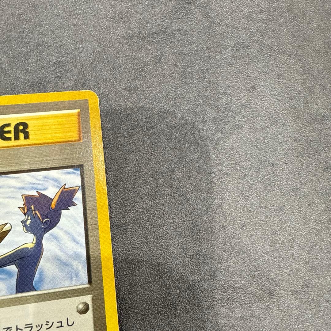 《美品》カスミのなみだ TRAINERカード