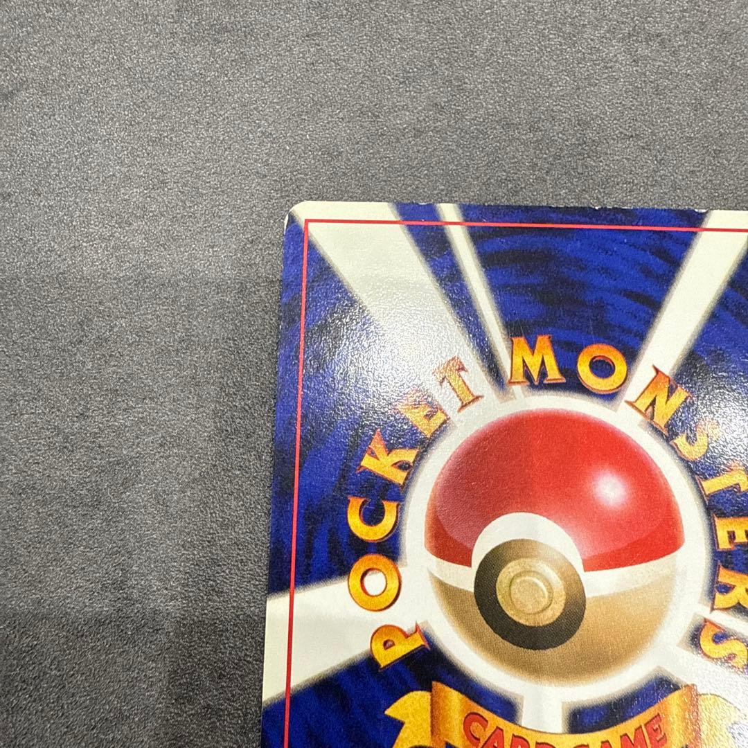 《美品》カスミのなみだ TRAINERカード