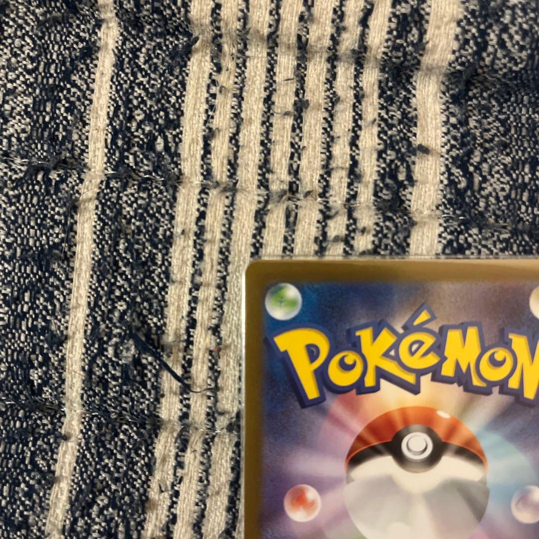 メガサーナイトex sar 美品