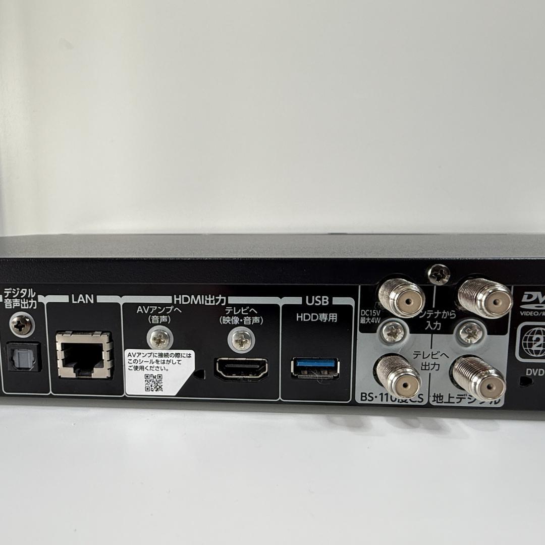 東芝3TB HDD/3チューナー搭載ブルーレイレコーダー DBR-UT309