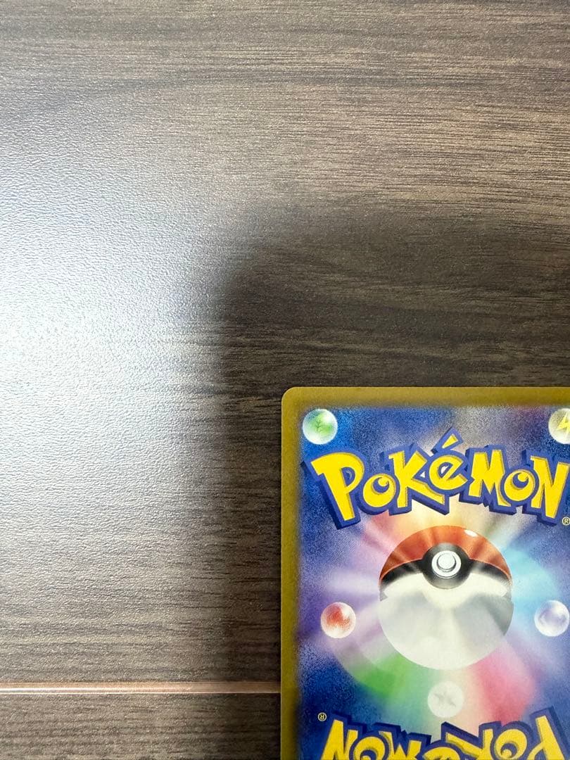 オリジンバルキアV sr＆オリジンディアルガV srセット