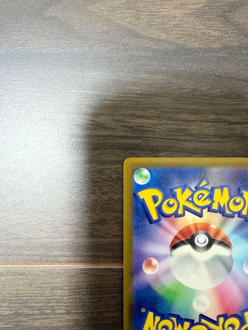 オリジンバルキアV sr＆オリジンディアルガV srセット