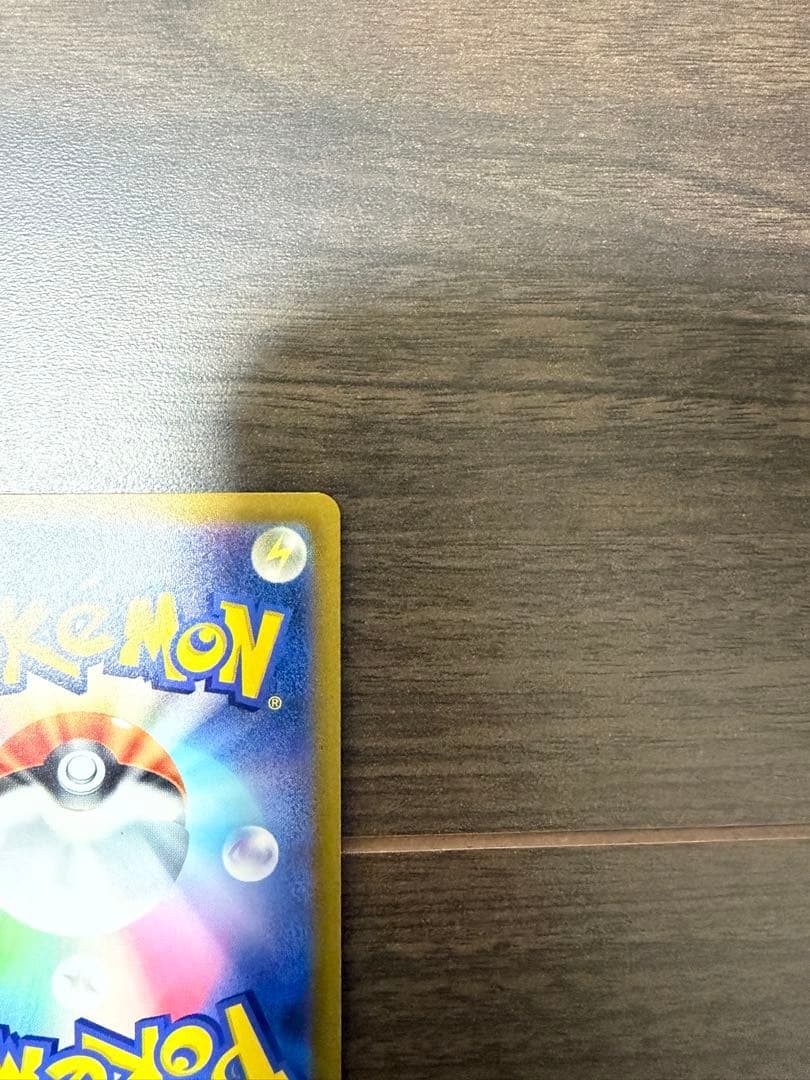 オリジンバルキアV sr＆オリジンディアルガV srセット