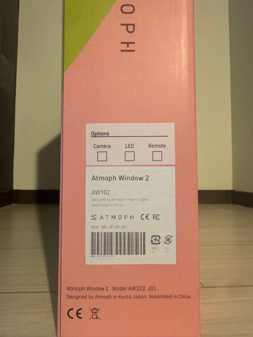 Atmoph Window 2 / アトモフ ウィンドウ 2　onepeace