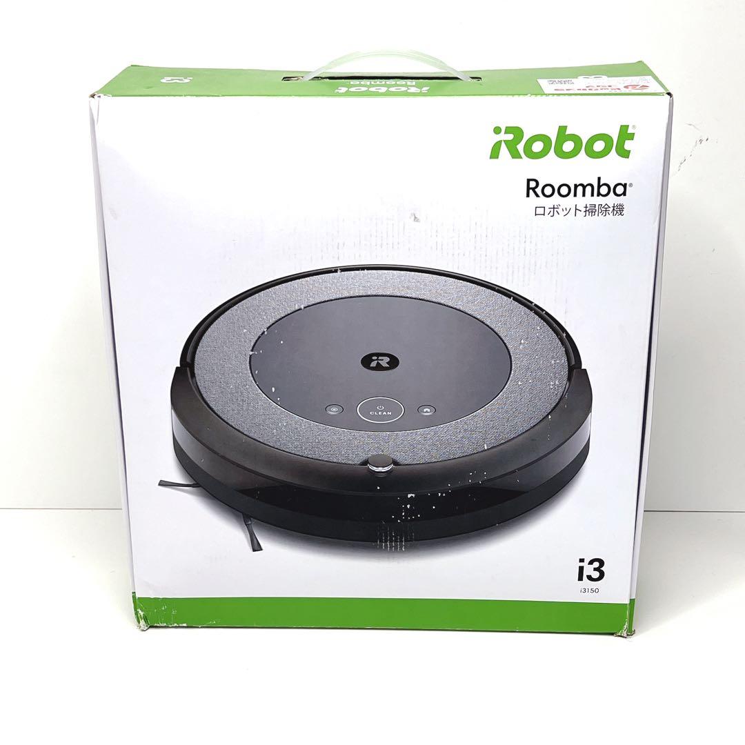 【新品未使用・未開封】 iRobot Roomba i3 ロボット掃除機 本体