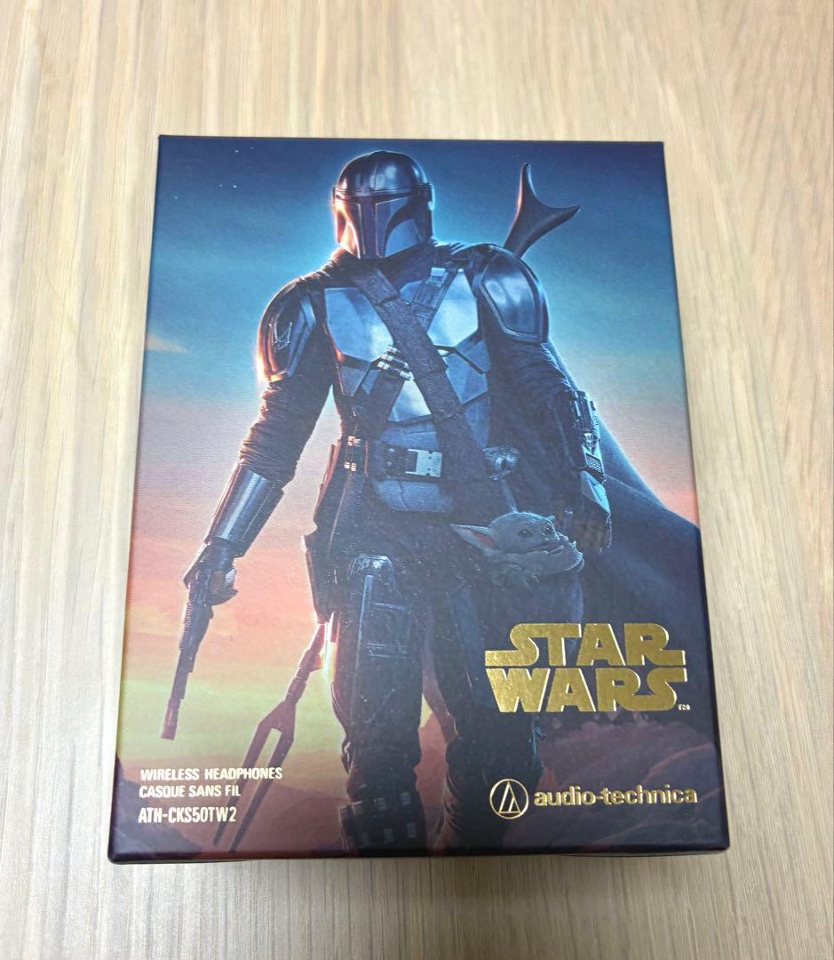 オーディオテクニカ　マンダロリアン　イヤホン　ATH-CKS50TW2
