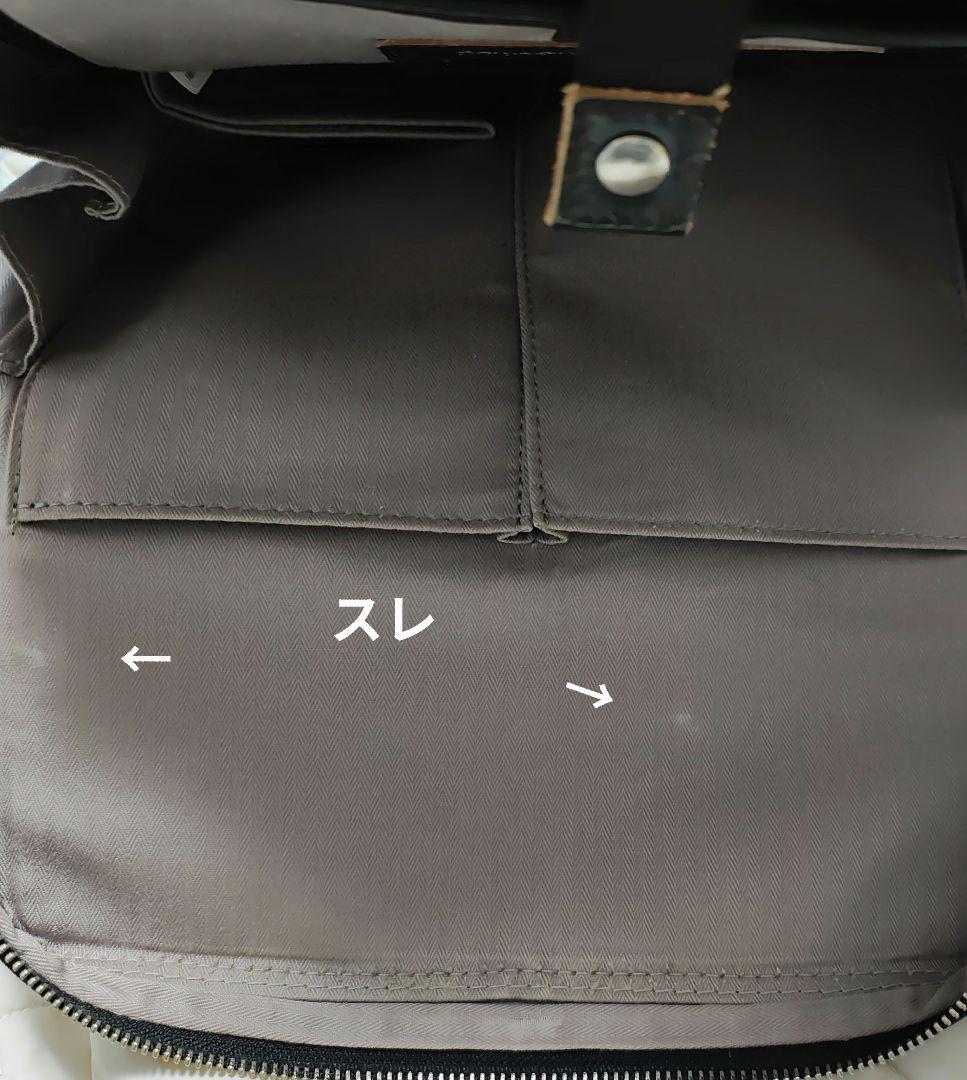 サムソナイトブラックレーベル ブルック