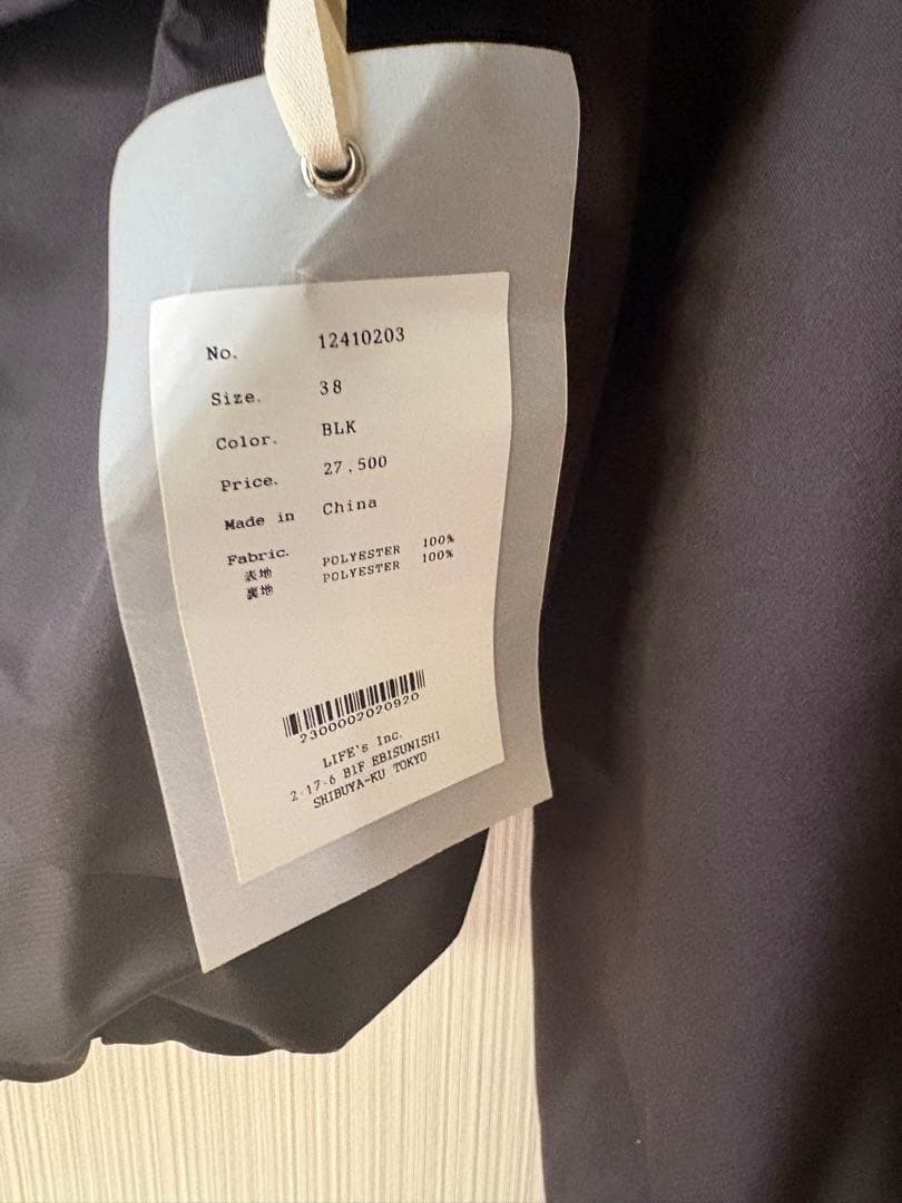 【新品未使用】TODAYFULスタンドカラージップブルゾン38