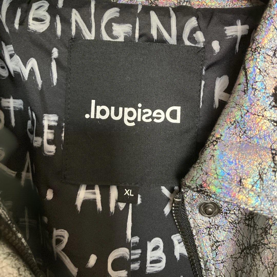 Desigual メタリックシルバー ジャケット XL