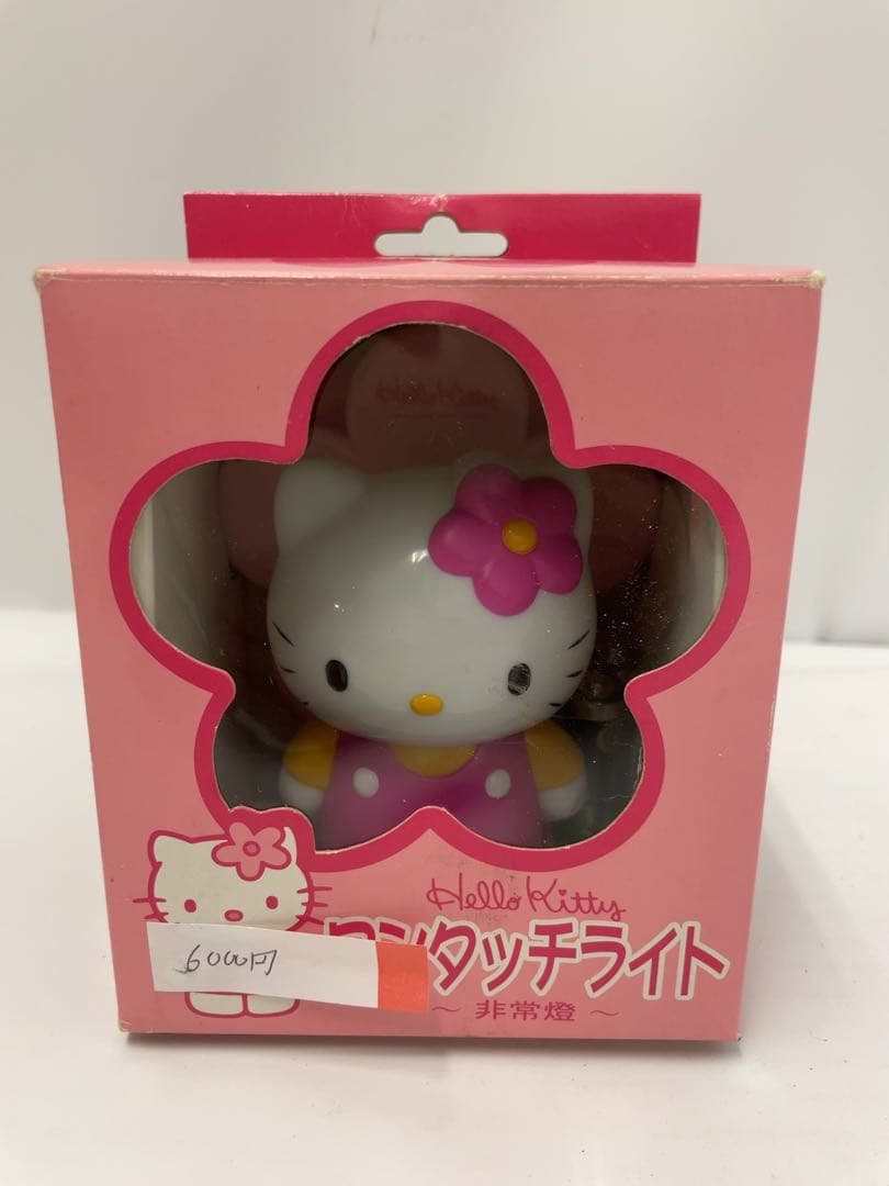 サンリオ ハローキティ ワンタッチライト 非常燈 KTT-1100 ブルー