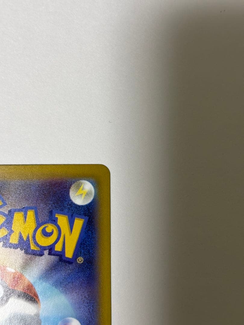 メガフシギバナexSAR2枚➕フシギバナexRRおまけ付き