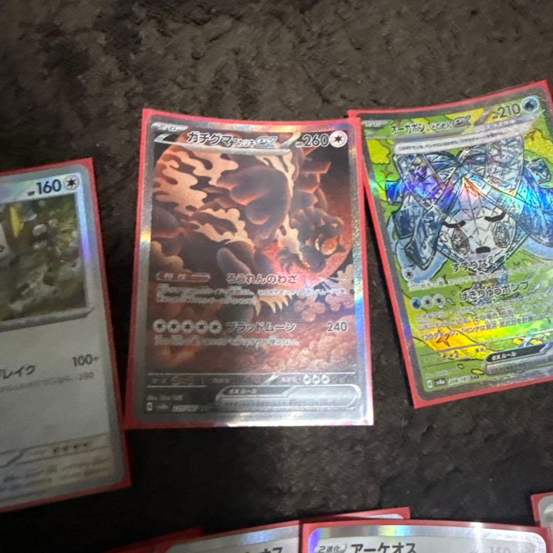 ルギアVstar ポケモン　ポケモンカード　ポケモンカードゲーム　殿堂レギュ