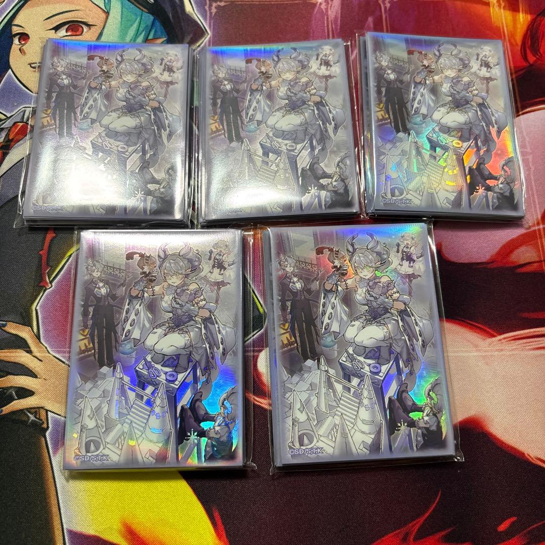 トラップホリック スリーブ100枚