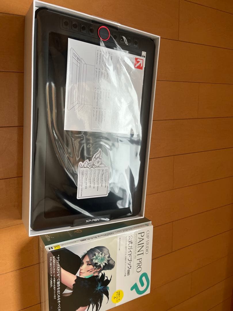 液タブ・ペンタブ Artist 13.3 pro CLIP STUDIO PAINT PRO