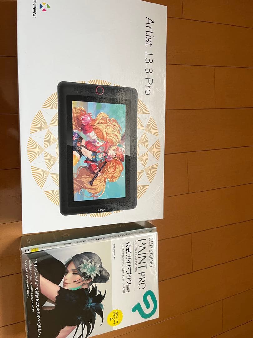液タブ・ペンタブ Artist 13.3 pro CLIP STUDIO PAINT PRO