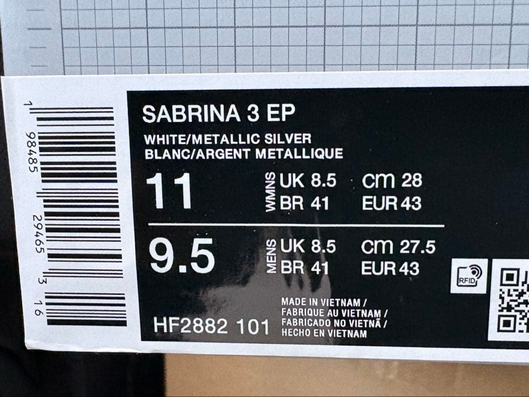 NIKEサブリナ3 メンズサイズ27.5cm