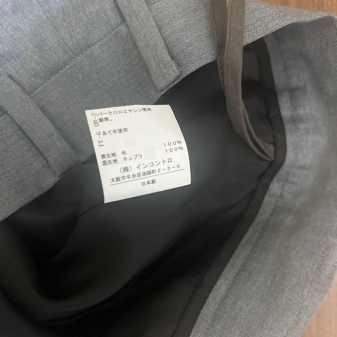 vivienne westwood ウール　パンツ