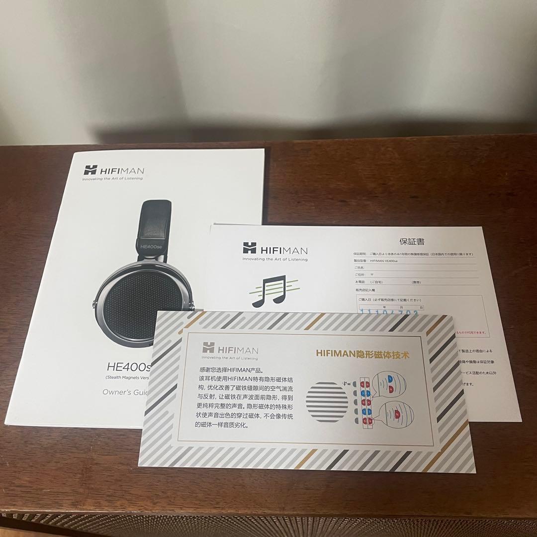 HIFIMAN HE400se 平面駆動ヘッドホン 完動品