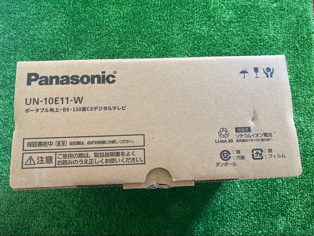 Panasonic UN-10E11-W ポータブルテレビ