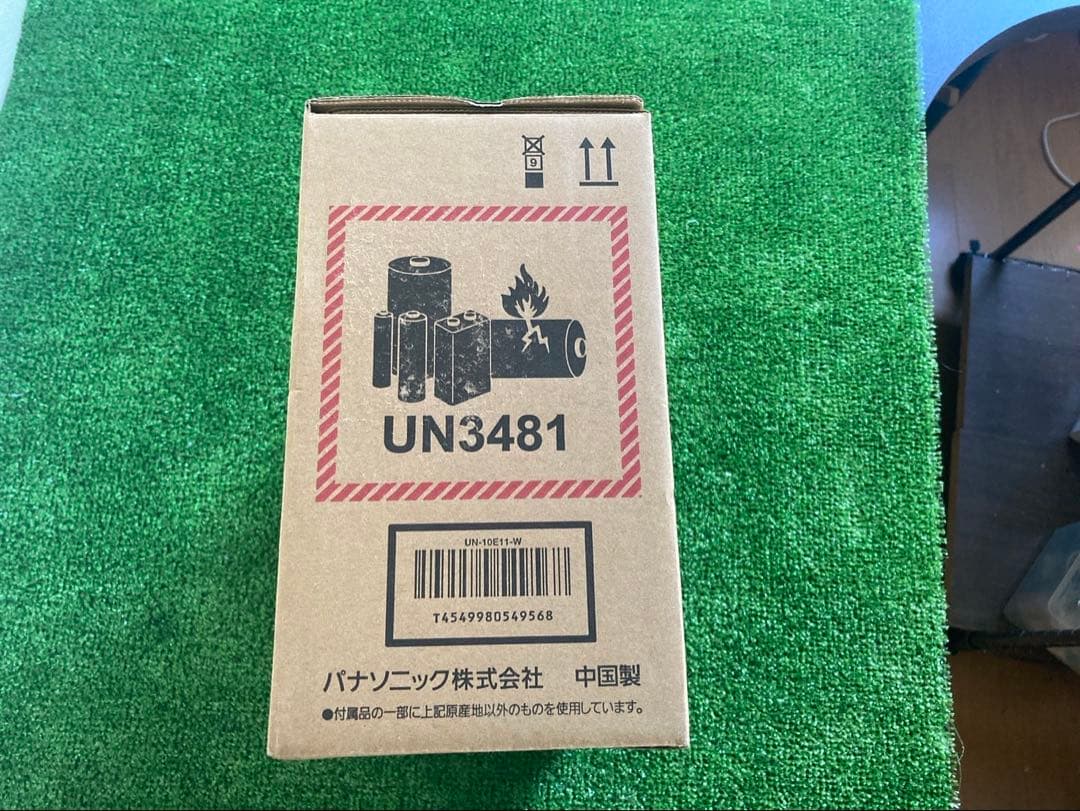 Panasonic UN-10E11-W ポータブルテレビ