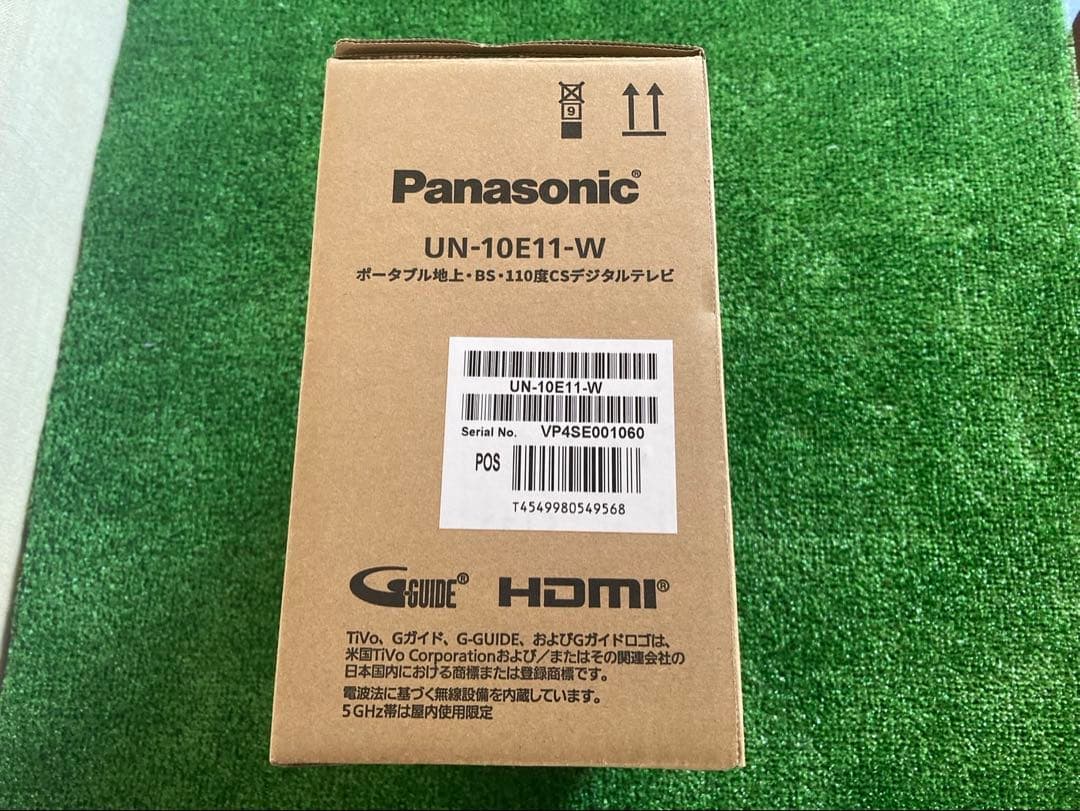 Panasonic UN-10E11-W ポータブルテレビ