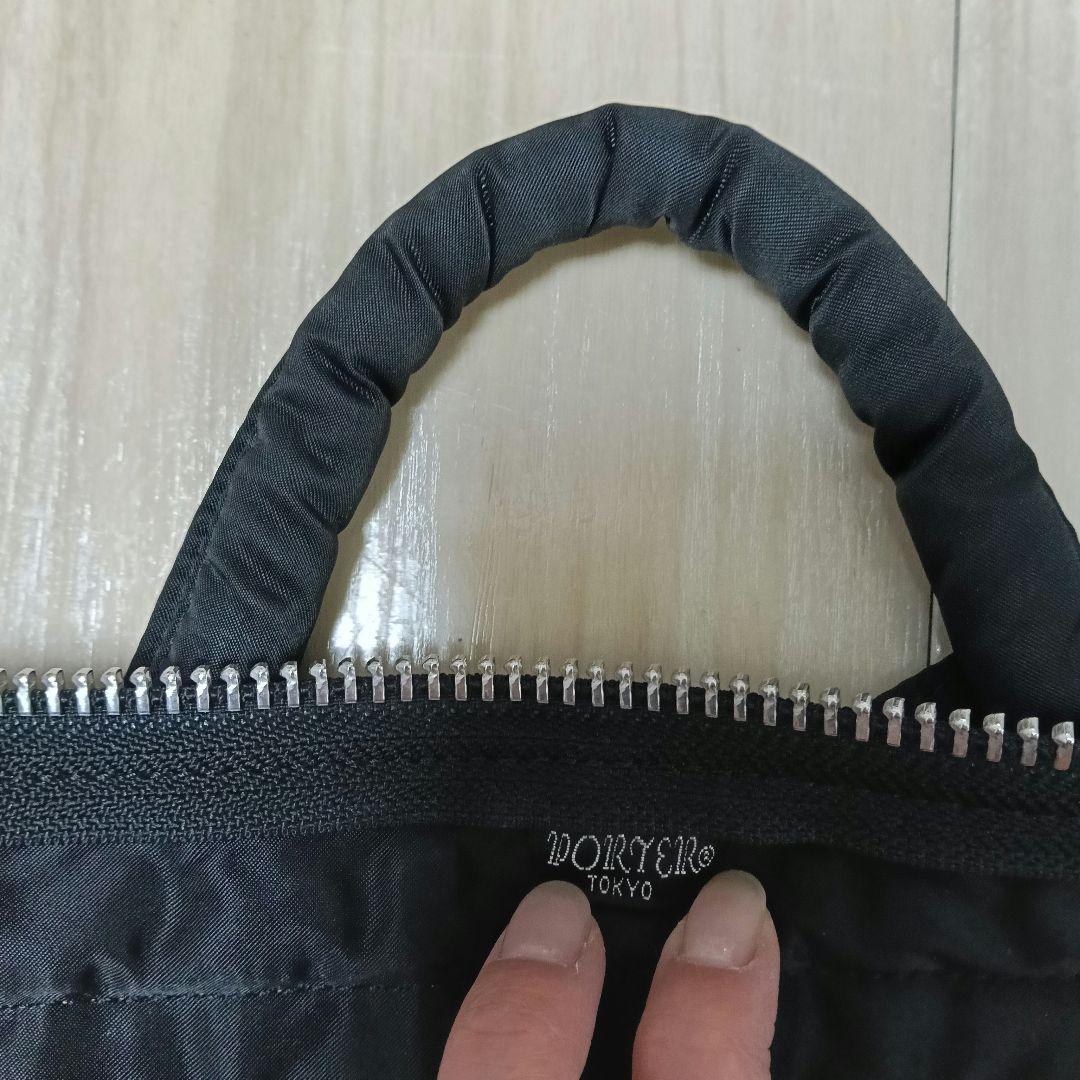 PORTER　タンカー　ヘルメットバッグ