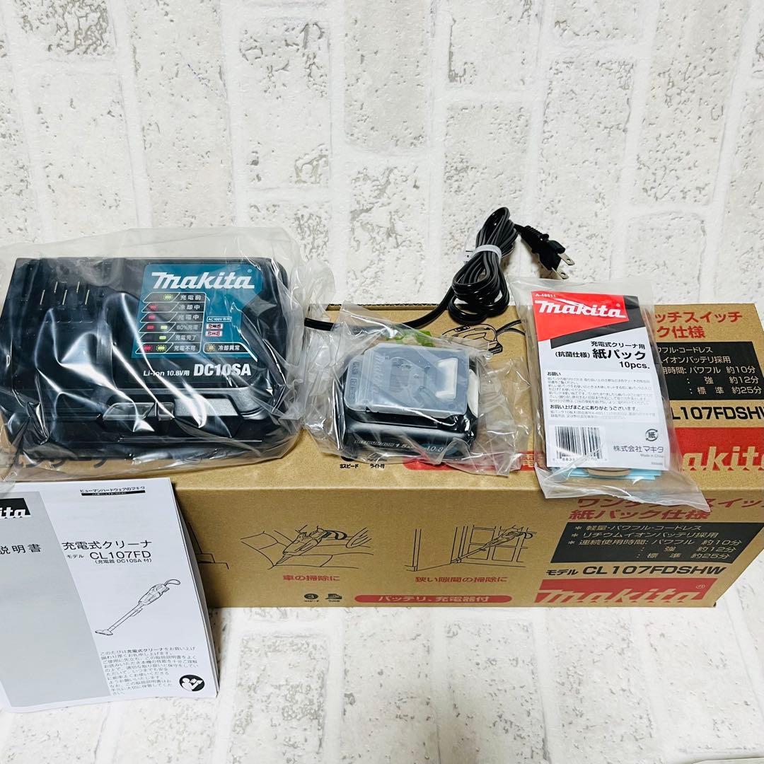 新品 マキタ 充電式 コードレス掃除機 (充電器・バッテリー付) 8388