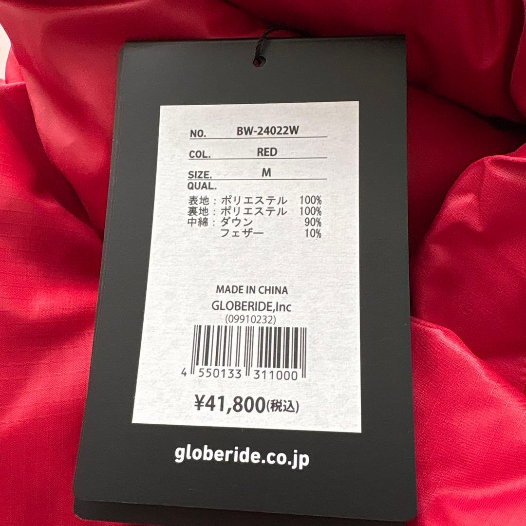 新品　DAIWA PIER39 ダイワピアサーティンナイン　ダウンベスト