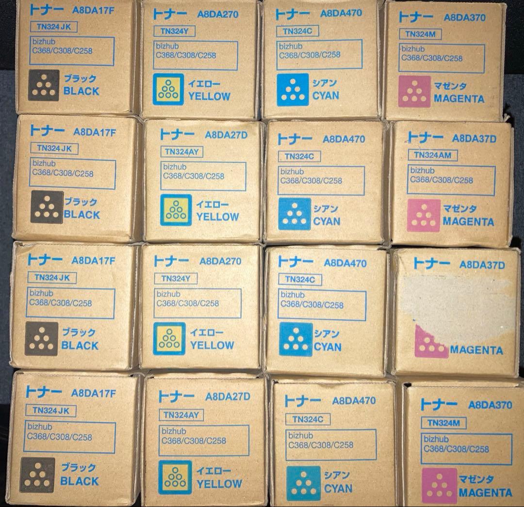 コニカミノルタ　TN324 16点セット