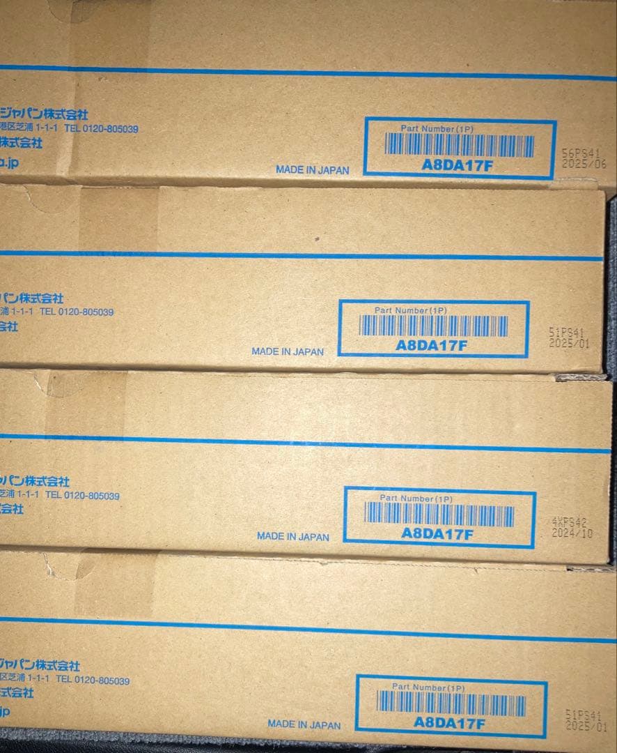 コニカミノルタ　TN324 16点セット